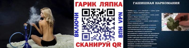 где купить наркоту  Сергач  Гашиш Premium 