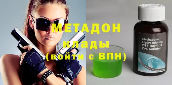 круглые Няндома