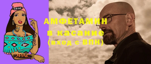 круглые Няндома