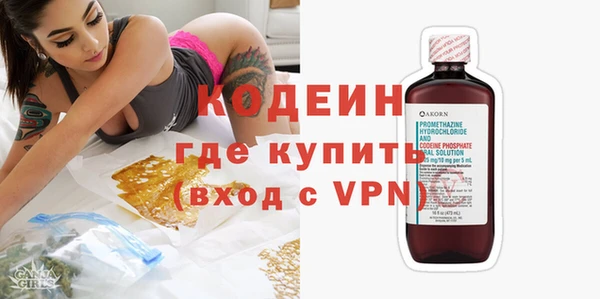 прущий лед Нягань