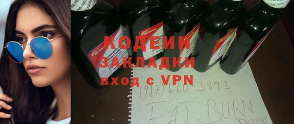 тгк Сясьстрой