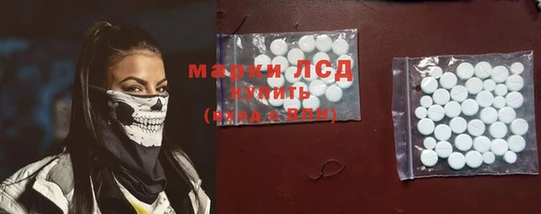 мяу мяу мука Нязепетровск