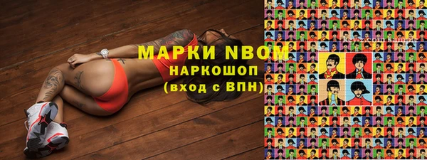 прущий лед Нягань