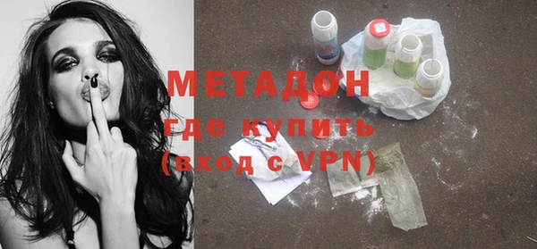 мяу мяу мука Нязепетровск