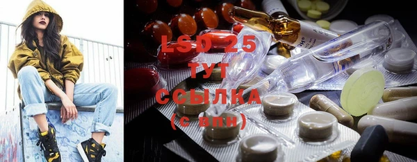 круглые Няндома