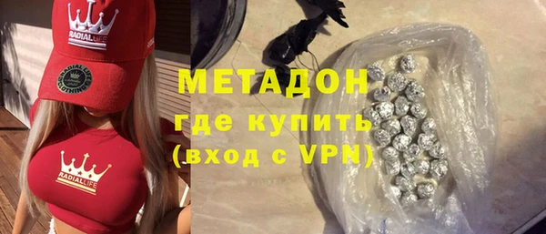 амф Семикаракорск
