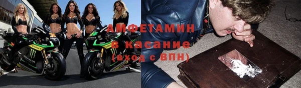 гашишное масло Новозыбков