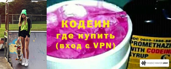a pvp Березники