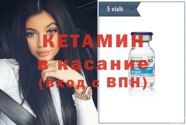 гашишное масло Новозыбков