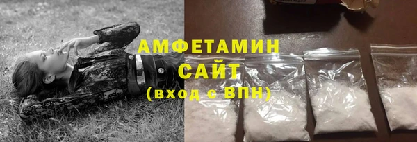 героин Снежногорск